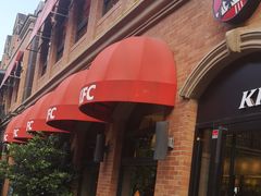 门面-肯德基(昌里店)