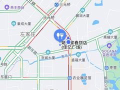 -姥姥家春饼店(佳亿时尚广场店)