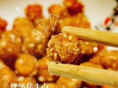 -俏牛哥鲜牛肉牛肆馆(重庆天地店)