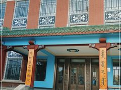 -呼伦贝尔民族博物馆