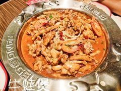 -胖哥俩肉蟹煲(湛江印象汇店)