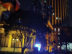 -贺绿汀音乐厅