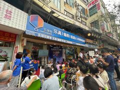 -乐创坊·青少年创客教育空间(江南西校区)