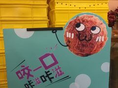 -苹果花园(鞍山路店)