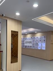 -上海伊莱美医疗美容医院