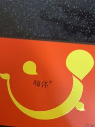 -上海玫瑰医疗美容医院