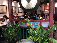 大堂-大海碗·京菜炸酱面(雍和宫店)