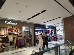 店内环境-远洋未来广场(育慧北路店)