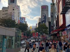 -涩谷区