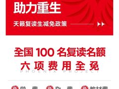 -天籁艺术高考培训学校·重庆艺考集训