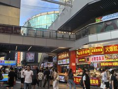 -东门町美食街