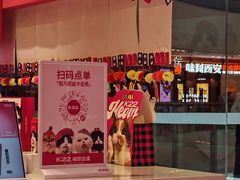 -K22.酸奶草莓(烟台芝罘店)