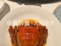 -晶采轩(虹桥路店)