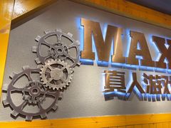 -伯爵·沉浸式超级密室·直营店