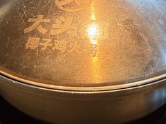 -大头椰·椰子鸡火锅(南宁万象城店)