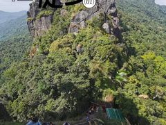 -七仙岭温泉国家森林公园