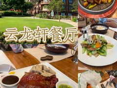-云龙轩(迪士尼探索家度假酒店)