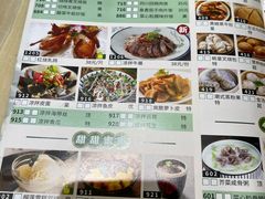 -明泉居茶点荟(车陂店)