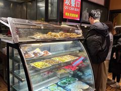 -姚记炒肝店(簋街店)