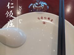 -牟传仁饭庄(星海店)