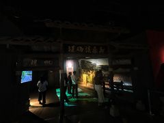 -大渡口博物馆