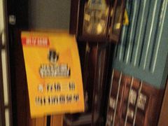 -伯爵·沉浸式超级密室·直营店