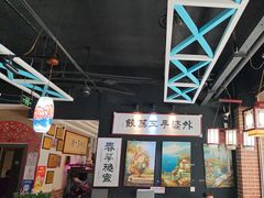 -小城外婆肴私房菜.家宴聚集点(圆明园颐和园·清河上地店)