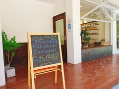 -雀食面包店(钟楼店)