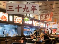 -阿大排档(长春这有山店)