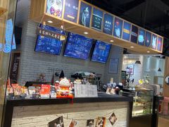 -藏猫猫咖啡主题馆(中央大道店)