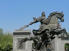 -武清南湖绿博园
