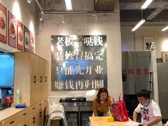 -东排食堂长沙小吃大排档(五一广场店)