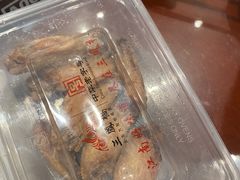 -熙盛源(复兴路店)