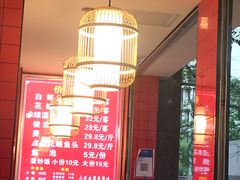 -黑龙滩生态鱼火锅(百寿路店)