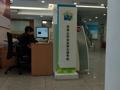 -招商银行(深圳罗湖支行)