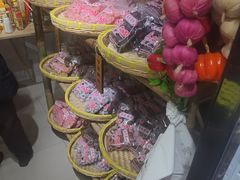 -苏州市吴中区光福窑上花果蜜饯厂