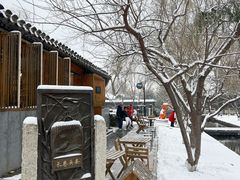 -三里河公园