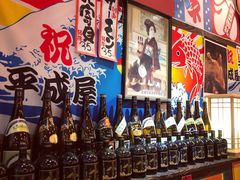 -平成屋·午肴夜酒(四川北路店)