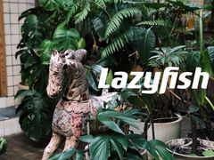 -懒鱼时光馆(沙坪坝店)