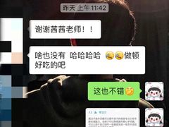 -浦东三林赢在起点早教中心·亲子托班早教体验课儿童兴趣班逻辑思维专注力幼小衔接			(金谊广场中心)