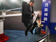 -陕西自然博物馆