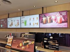 -星巴克臻选(金桥国际店)