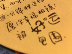 -湾区九号鲜切牛肉火锅(明珠南路店)