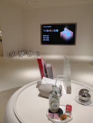 -紫御国际抗衰ZOE ANTI AGING