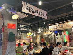 -萍姐火锅·公路夜市(武汉首店)