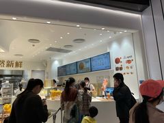 -卡玛王子·面包·蛋糕(南山宝能环球汇店)