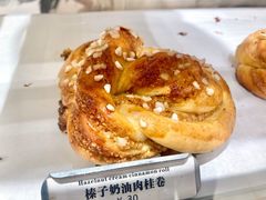 榛子奶油肉桂卷-CHOCMONS巧克怪兽(屏风街店)