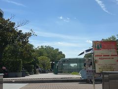 -昆山城市公园