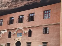 -天台山赤城山景区