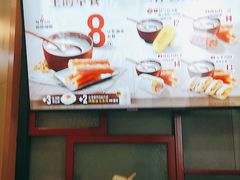-永和大王(长寿路店)